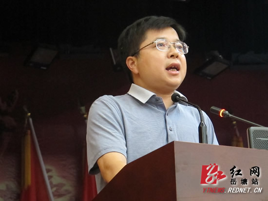 湘潭高新区、岳塘区联合召开庆祝中国共产党成